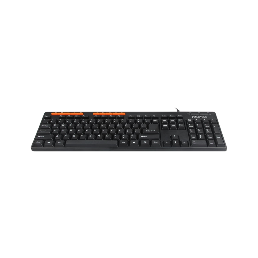 MEETION Wired USB Standard Keyboard K600M