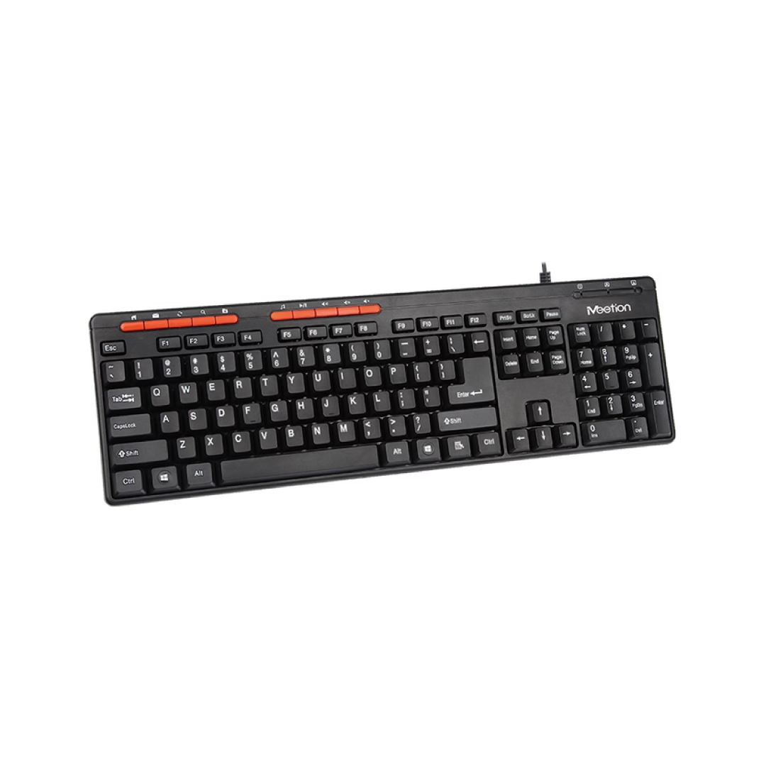 MEETION Wired USB Standard Keyboard K600M